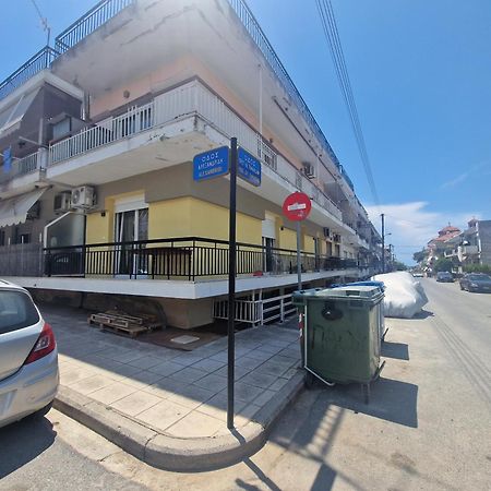 Konstantinos Apartment ネア・ムダニア エクステリア 写真